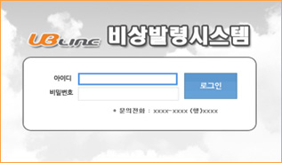 소프트웨어 화면