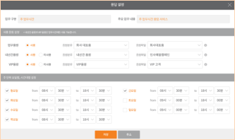 소프트웨어 화면